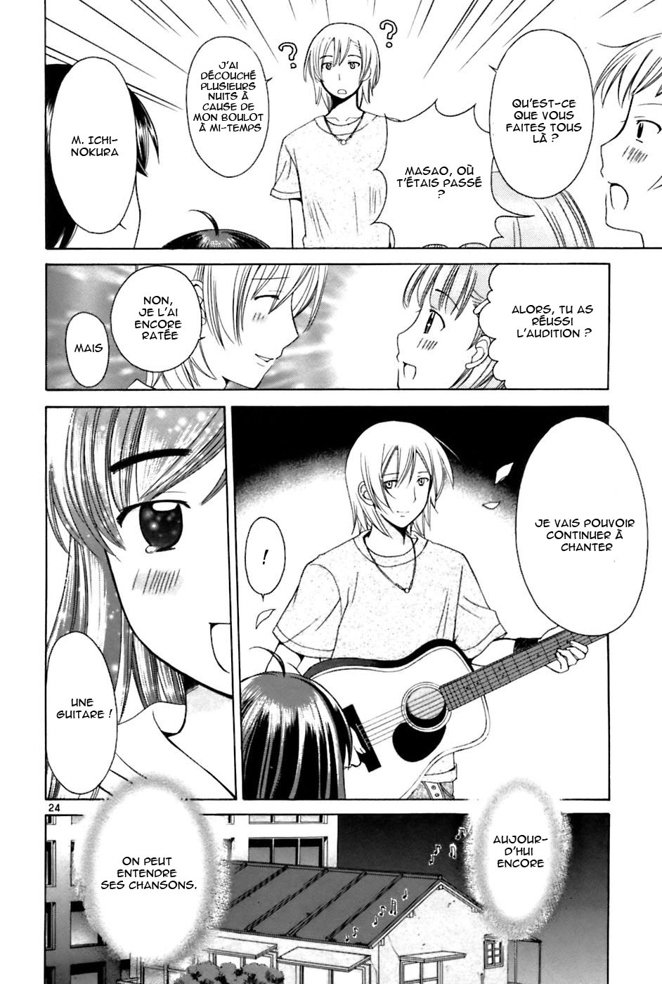 img Binbo Shimai Monogatari 24